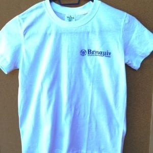 Kids T-shirt