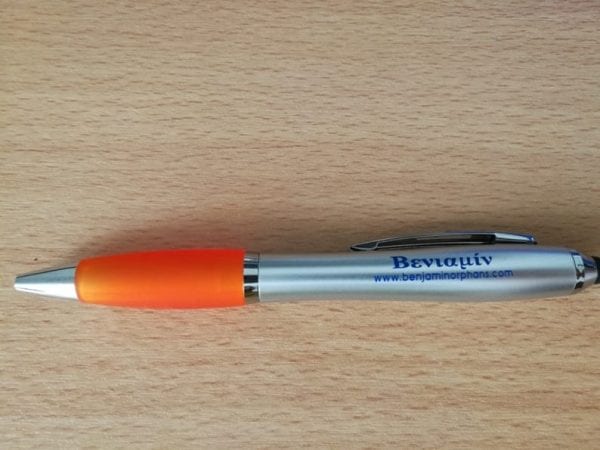 Ballpoint touch pen - orange