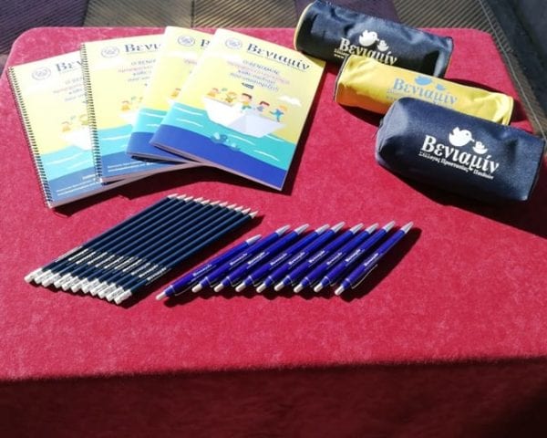 Blue pen BENJAMIN - Image 2