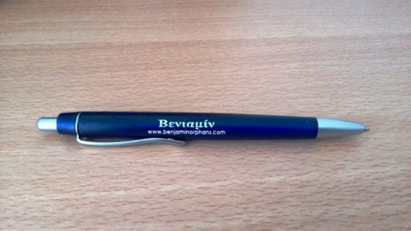 Blue pen BENJAMIN