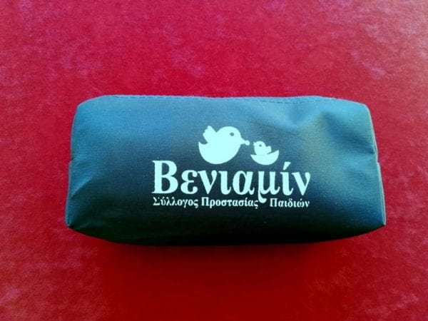 Pencil Case 2