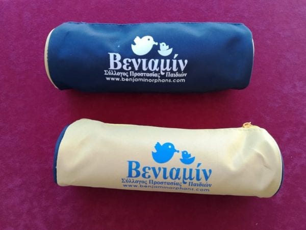 Pencil Case 1 - Image 2